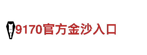 玩转ror平台入口，感受创意与激情！